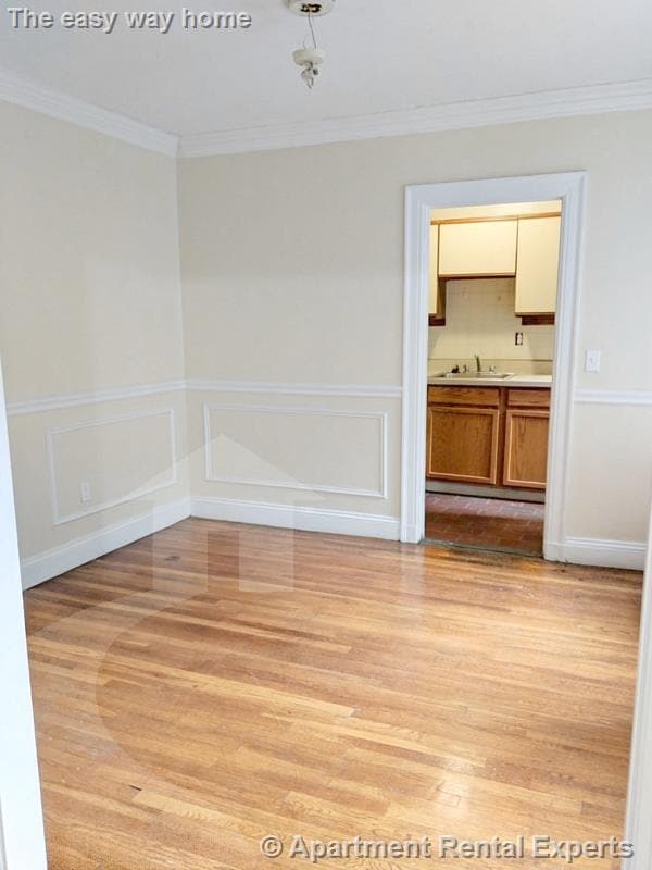 Photo - 7 Craigie Cir Unit #2