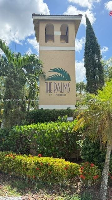 Building Photo - 9491 Palm Cir S Unit 201