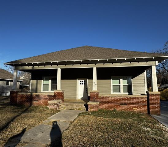 Building Photo - 939 W Frey