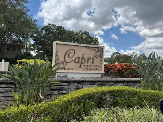 Photo - 14341 Fredricksburg Dr Condo Unit 1007