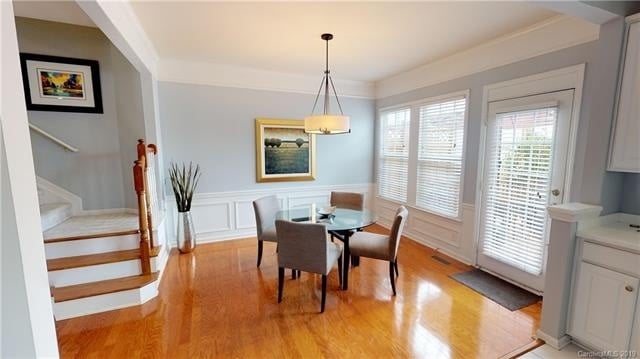 Photo - 15267 Kessler Dr