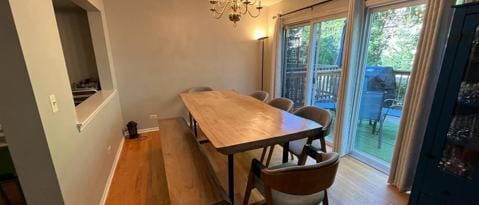 Photo - 3075 Serenity Ln