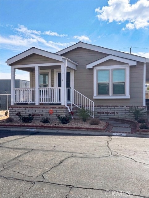 Building Photo - 2205 W Acacia Ave