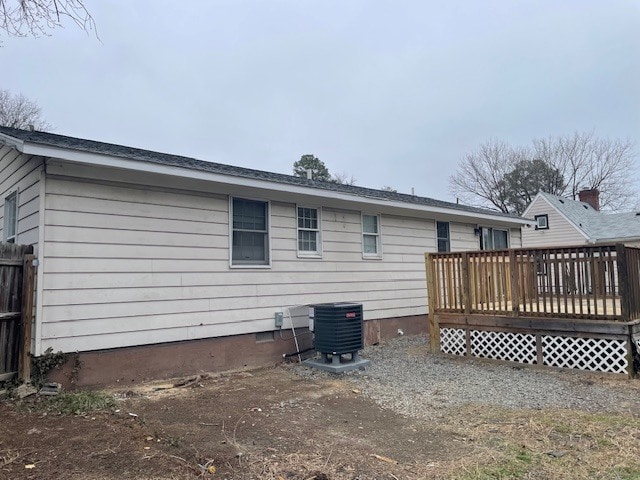 Photo - 1907 Byron St