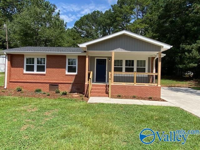 Building Photo - 1661 Nick Davis Rd