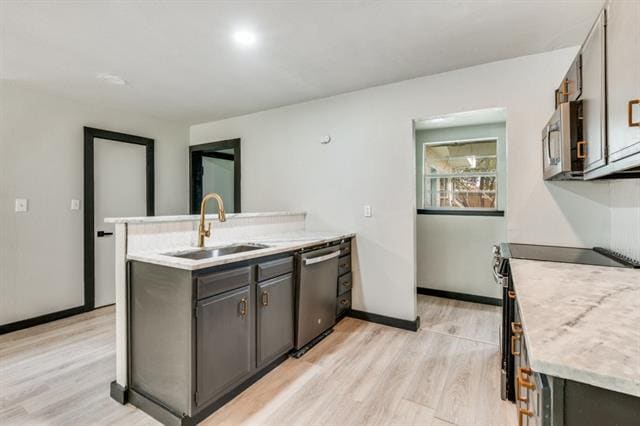 Photo - 4520 Geddes Ave