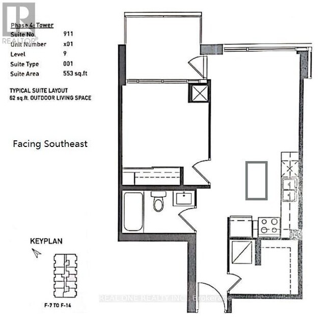 Photo - 2489 Taunton Rd Unit 911