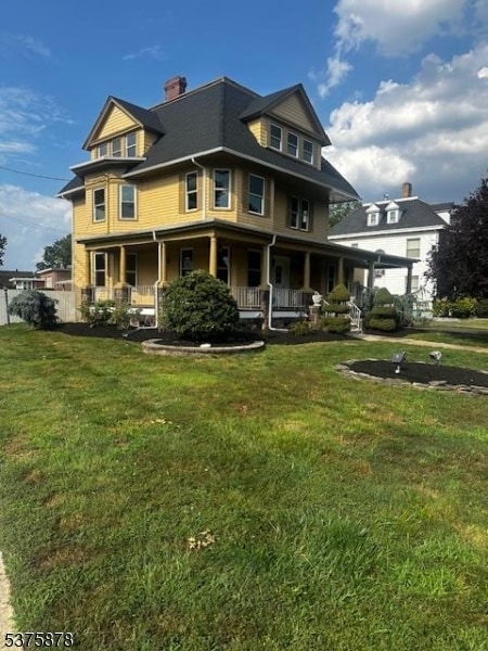 Building Photo - 259 Elm Ave Rental