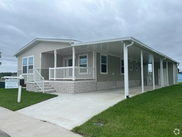 Building Photo - 40843 Roselle Lp Rental