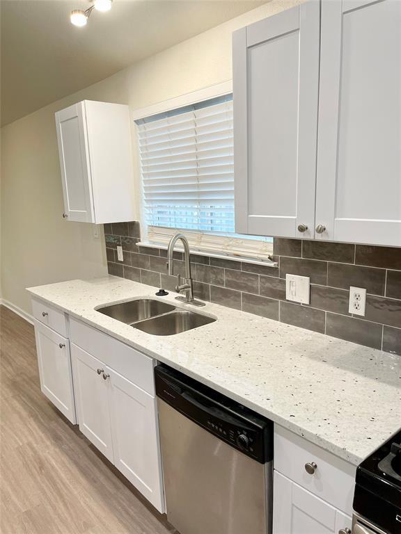 Photo - 12513 Wethersby Way