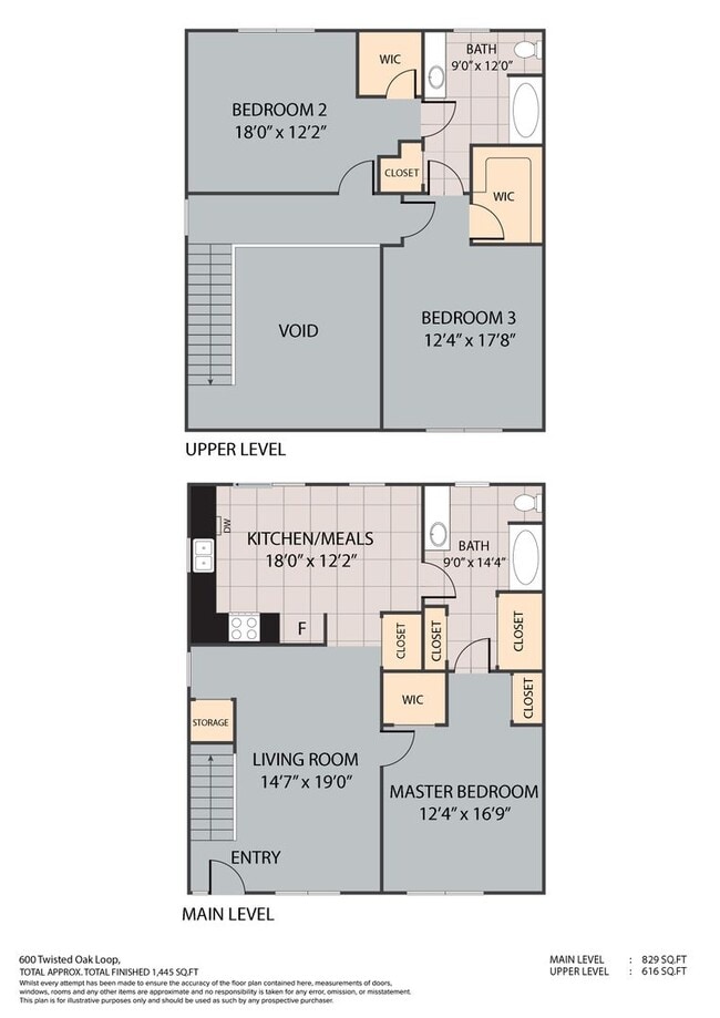 Photo - 500 Twisted Oak Dr NW
