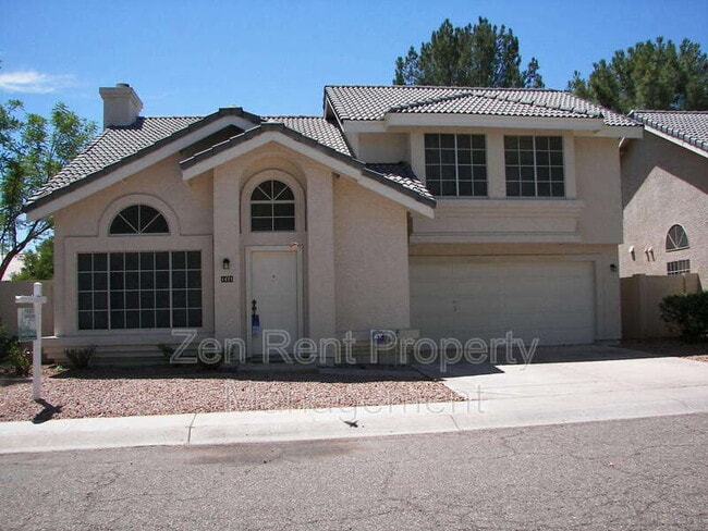 Building Photo - 1471 E Park Ave