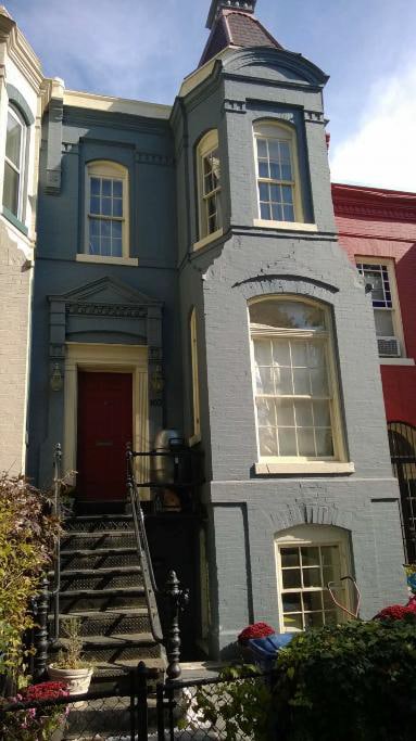 Photo - 103 8th Street Northeast Townhome