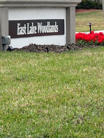 Building Photo - 106 Mary Dr Unit 106