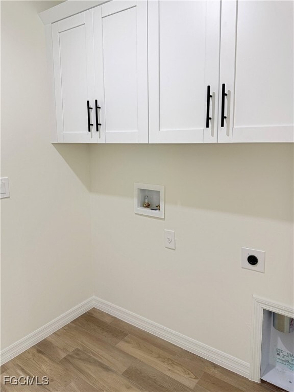 Photo - 8157 Albatross Rd