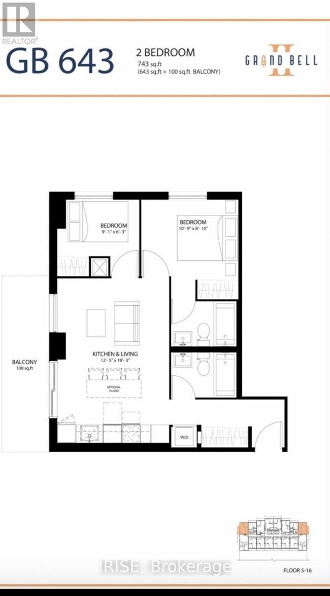 Photo - 33 Erie Ave Unité 508