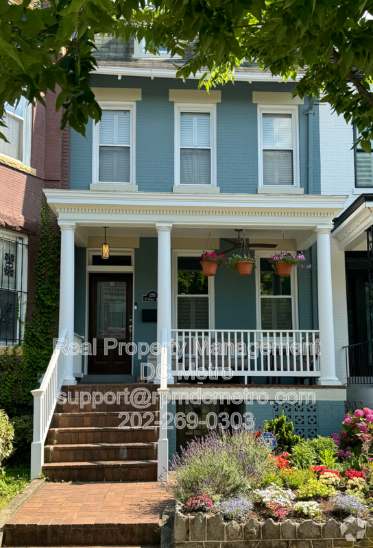 Building Photo - 120 U St NW Rental