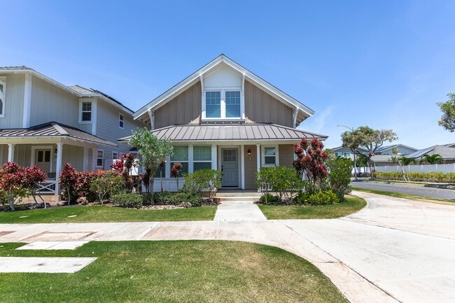 Stunning 4 Bedroom with 3 Bathroom Home in... - Stunning 4 Bedroom with 3 Bathroom Home in...