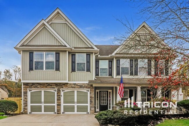 Building Photo - 3680 Devon Park Ln NW