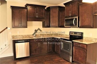 Photo - 1529 Winding Creek Dr