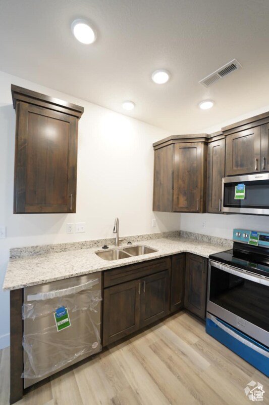 Building Photo - 1561 110 Rental