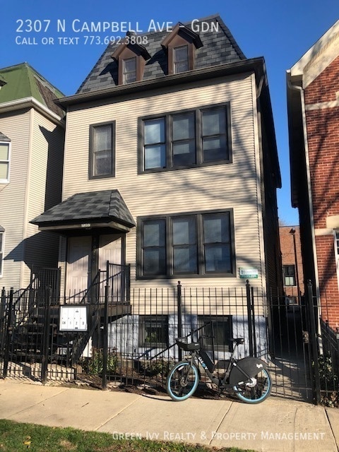 Building Photo - 2307 N Campbell Ave Unit Gdn Rental