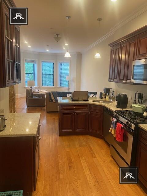 3 bedroom in Brookline MA 02446 - 3 bedroom in Brookline MA 02446 Unidad 3 Rental