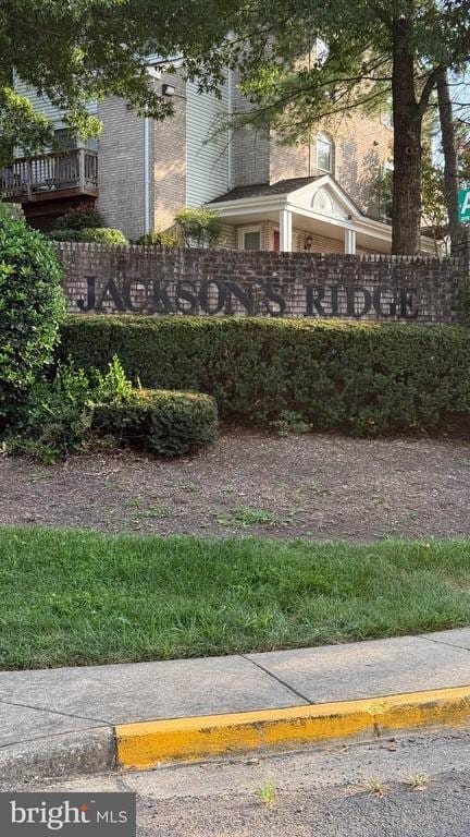 Building Photo - 7863 Apache Ridge Ct Rental