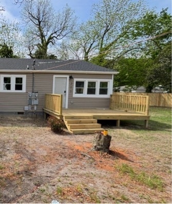 Building Photo - 211 Gertrude St