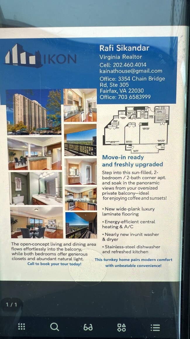 Building Photo - 5505 Seminary Rd Unit 2413N Rental