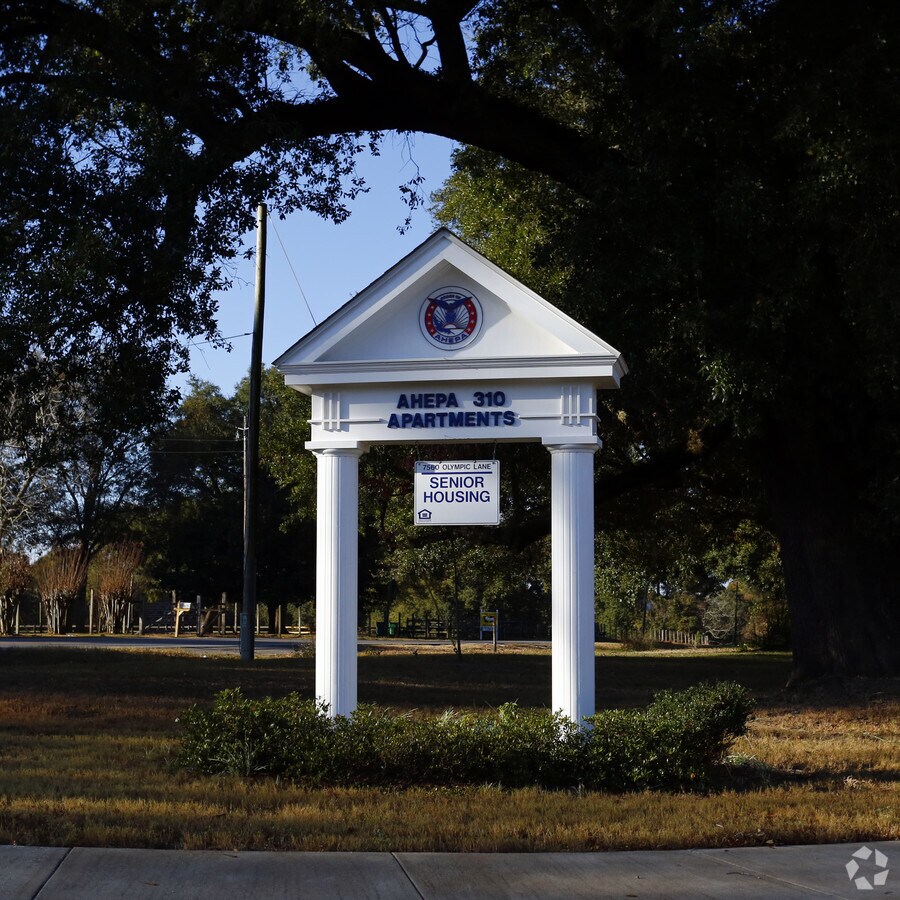 Photo - AHEPA 310 IX Senior Apartments