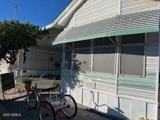 Building Photo - 702 S Meridian Rd