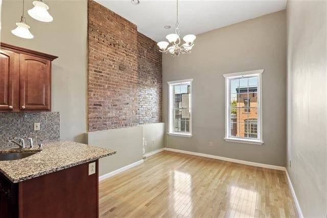 Building Photo - 86 Monroe St Unit 4R Rental