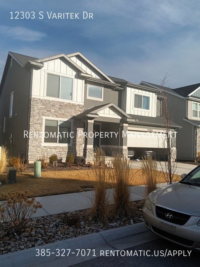 Photo - 12303 S Varitek Dr