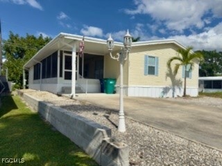 Building Photo - 12940 Spencer St