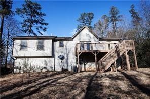 Photo - 2250 Sims Dr NE