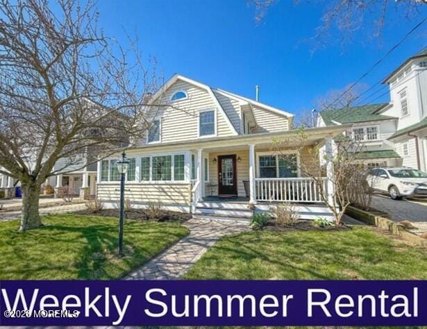 Building Photo - 25 Ocean Ave