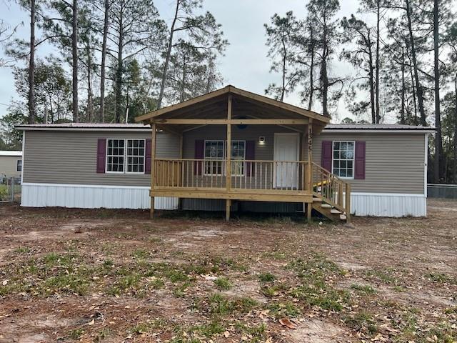 Building Photo - 1345 Bay St