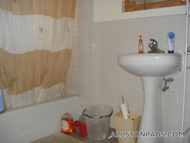 Photo - 1254 Commonwealth Ave Unidad 19