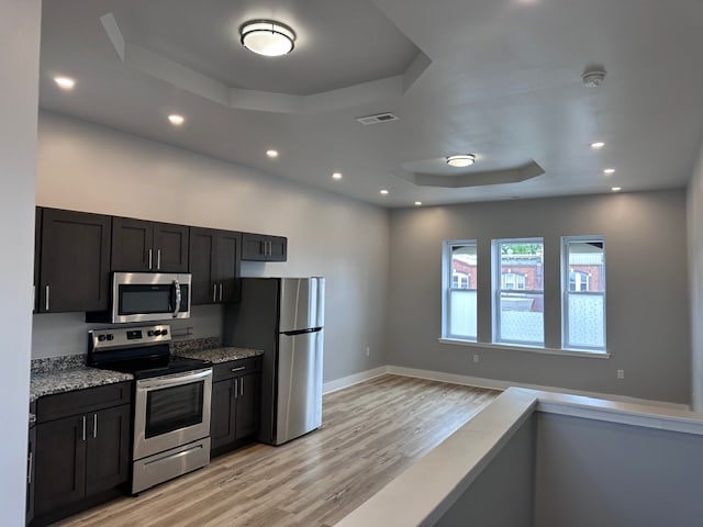 Building Photo - 1131 S 52nd St Rental