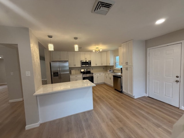 Building Photo - 5309 S Palmyra Dr