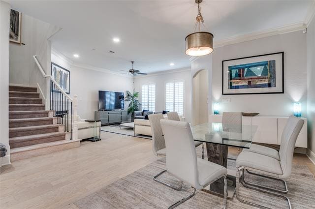 Photo - 7525 Renaissance Blvd