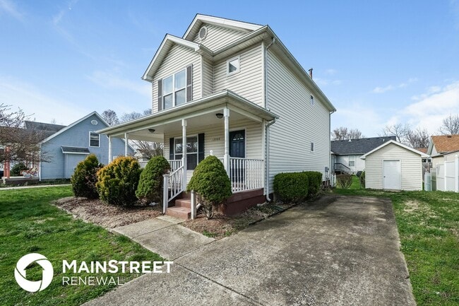 Photo - 12008 Valley Meadow Way