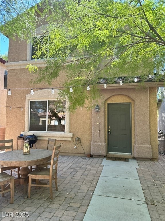 Building Photo - 248 Vertigo Tulip Ct Rental