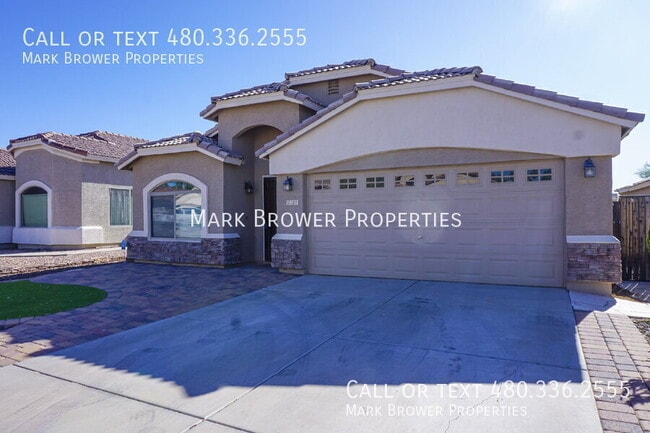 Building Photo - 1255 E Elm Rd