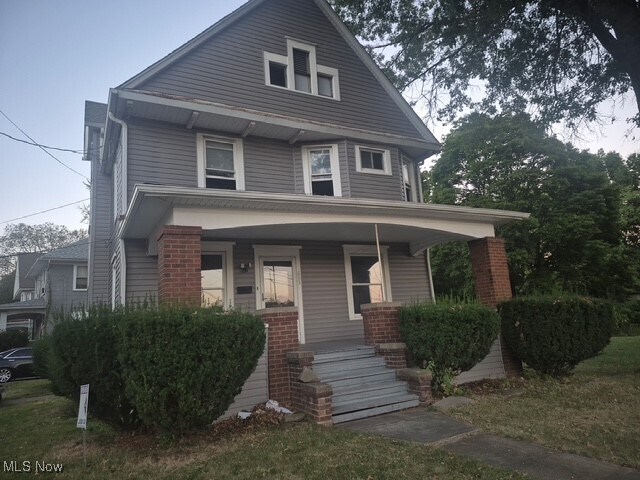 Photo - 699 W Exchange St Apartment Unit UP