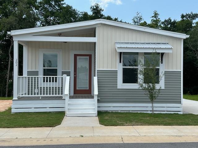 Building Photo - 202 Skipjack Ln