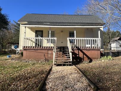 Building Photo - 2 bed, 1 bath in a convenient location - Central