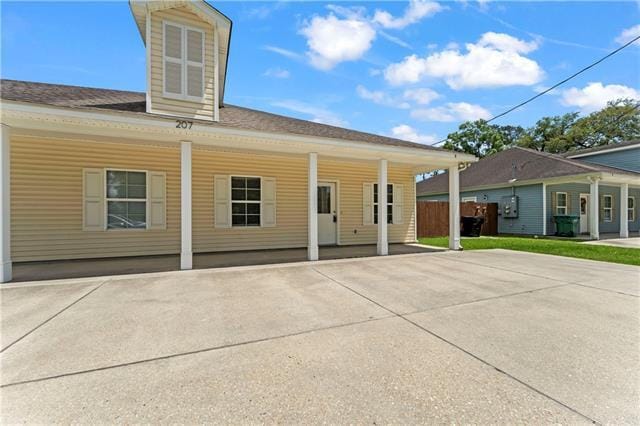 Building Photo - 207 S Laurel St