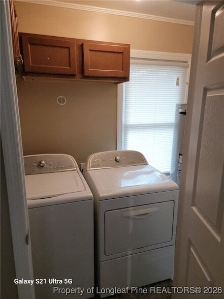 Photo - 5452 Granger Pl